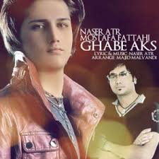 Results for قاب عکس مصطفی فتاحی