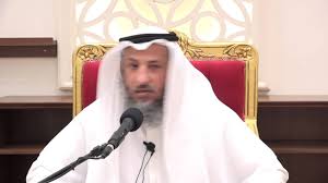 حكم ربط الشعر للرجل و صبغه الشيخ د عثمان الخميس Youtube