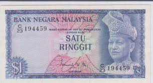 Duit Lama Barang Antik Wang Kertas Rm1 Malaysia