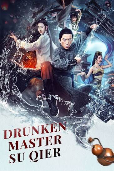 DRUNKEN MASTER SU QIER