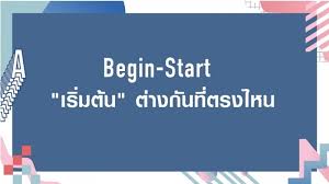 Jittipon thawornkit mixed and edited : Idiom Phrase Call Out à¹à¸›à¸¥à¸§ à¸²à¸­à¸°à¹„à¸£ à¹à¸¥à¸°à¸ªà¸³à¸™à¸§à¸™à¸ à¸²à¸©à¸²à¸­ à¸‡à¸à¸¤à¸©à¸ˆà¸²à¸ Call