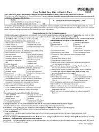 The first step in applying for coverage is completing a harris county gold card application. 2012 Form Harris Health System 283117 Fill Online Printable Fillable Blank Pdffiller
