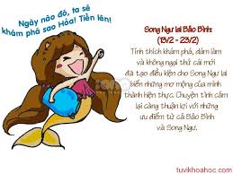 Trong chiêm tinh học phương tây, các cung hoàng đạo là mười hai cung 30°của hoàng đạo, bắt đầu từ điểm phân vernal (một trong những giao điểm của hoàng đạo với xích đạo thiên cầu), còn được gọi là điểm đầu của bạch dương. Cung Báº£o Binh Lai Song NgÆ°