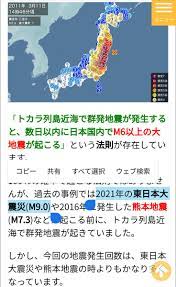 すべて 図書 雑誌 古典籍資料（貴重書等） 博士論文 官報 憲政資料 日本占領関係資料 プランゲ文庫 録音・映像関係資料 歴史的音源 地図 特殊デジタルコレ. 8p0bvlxgd Vbym