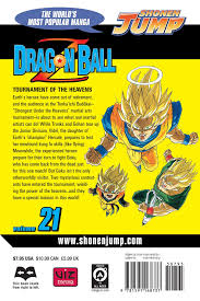 Dragon ball & z english version 42 volumes complet set manga comic rare with box. Dragon Ball Z Vol 21 Book By Akira Toriyama Official Publisher Page Simon Schuster