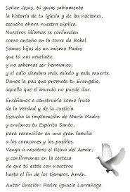Espíritu santo de dios, este día vengo a ti con una petición muy especial, agradezco por todas las bendiciones que diariamente derramas en mi vida ven espíritu santo, para que vuelva a renacer mi sonrisa. P Larranaga Citas Catolicas Oracion Al Espiritu Santo Oraciones