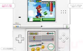 Enter the 8 digit enquiry code below. Nintendo Dsi Demo Videos Show The New Handheld S Details Video Games Blogger