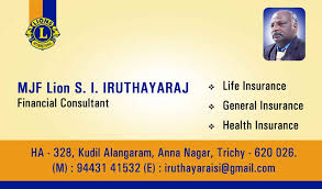 The basic exam descriptions is as below; Mjf Lion S I Iruthaya Raj Financial Consultant In Trichy Financial Planning Mukavari Com