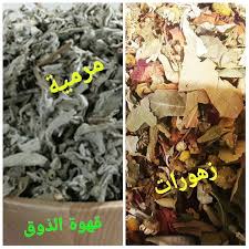 instagram photo by اجود انواع المنتجات الإماراتية may 5 2016 at 10 18am utc instagram posts instagram poster