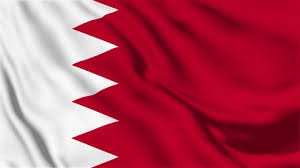 Bahrain flag ретвитнул(а) hanan naser. Bahrain Flag Stock Video Footage 4k And Hd Video Clips Shutterstock