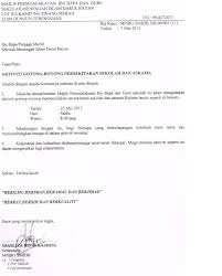 Gambar tersebut bisa anda unduh langsung, caranya silahkan k. Contoh Surat Penghargaan Gotong Royong Contoh Surat