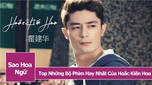 • tiêu dao 逍遥 • ost tiếu ngạo giang hồ 2014• hoắc kiến hoa • trailer tiếu ngạo giang hồ game 3d (swordman online) lyrics: Phim Hoáº¯c Kiáº¿n Hoa Ä'ong Top Phim Hay Nháº¥t Cá»§a Nam Tháº§n Tuá»•i 39 Hoáº¯c Kiáº¿n Hoa Youtube