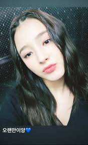 Aespa House On Twitter So Gorgeous Nancy S Ig Story Update Nancy Momoland