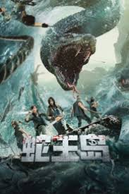 سيما فور ايفر | مشاهدة افلام اون لاين و مسلسلات كاملة مترجمة مباشرة افلام اجنبي و عربي و هندية و تركية بجودة عالية. Ù…ÙˆÙÙŠØ² ÙÙˆØ± ÙŠÙˆ Ù…Ø´Ø§Ù‡Ø¯Ø© Ø§Ù„Ø§ÙÙ„Ø§Ù… Ù…Ø¨Ø§Ø´Ø±Ø© Ø§ÙÙ„Ø§Ù… Ù…Ø´Ø§Ù‡Ø¯Ø© Ù…Ø¨Ø§Ø´Ø±Ø© Ø§ÙˆÙ† Ù„Ø§ÙŠÙ† Ø¹Ø±Ø¨Ù‰ ÙˆØ§Ø¬Ù†Ø¨Ù‰Ù…Ø´Ø§Ù‡Ø¯Ù‡ ÙˆØªØ­Ù…ÙŠÙ„ Movs4u Ù…ÙˆÙÙŠØ² ÙÙˆØ± ÙŠÙˆ