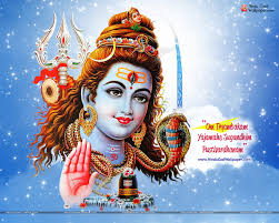 99 Maha Shivaratri Wallpapers On Wallpapersafari These all lord shiv ji images, photos and wallpapers are dedicated at the feet of god shiva.