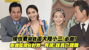 Jun 03, 2021 · 金曲歌王蕭敬騰（老蕭）的經紀人summer昨（2日）證實，蕭敬騰已在上海接種免費的疫苗，消息曝光後，很多網友都想知道他的健康狀況，對此蕭敬騰. S3pq6vljfcwunm