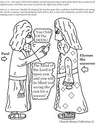 God is within her (printable coloring page) this printable coloring page comes from psalm 46:5 and is a wonderful reminder that god is with us, he is our strength and our help, and we do not need to be afraid. Acts 20 Coloring Pages