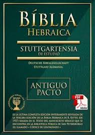 Hbs Biblia Hebraica Stuttgartensia En Espanol Pdf El Verdadero Yisrael De Yahweh En 2020 Biblia Hebrea Biblia Biblia Cristiana