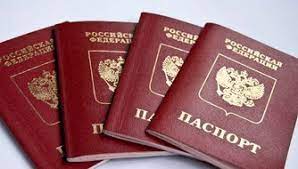 La specifica di cosa si occupa la ditta invitante; Passaporto Documentirussiroma It