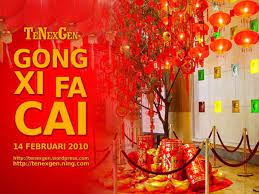 Dengan inisiatif unit mandarin kolej profesional mara bandar penawar bersama the pinyin club (kelab mandarin. Gambar Ucapan Hari Raya Imlek Tahun Baru Cina Gambar Gambar Bergerak Gerak