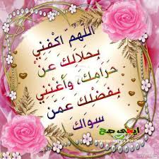 صور بروفيل اسلامية اجمل صور اسلامية اروع روعه