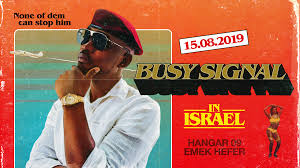 סיגנל אידונה פארק (בורוסיה דורטמונד). Busy Signal Jam In Israel 15 08 ×'×™×–×™ ×¡×™×'× ×œ ×'×™×©×¨××œ