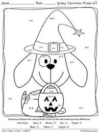1st Grade Math Coloring Worksheets Halloween Google Search Halloween Math Math Printables Math Subtraction