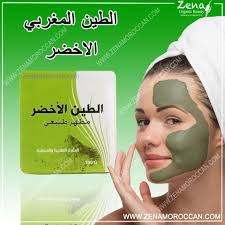 الطين المغربي الاخضر Argan Hair Serum Beard Growth Oil Herbs For Hair