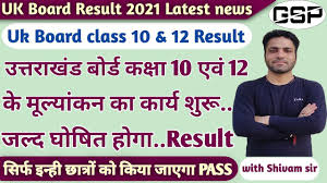 However, the result for class 12th will be delayed due to the postponement of the exam. Uk Board Result 2021 Class 10 12 Latest News Uttarakhand Board Result 2021 Class 10 12 News Youtube