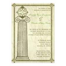 Pin On Graduation Invitation