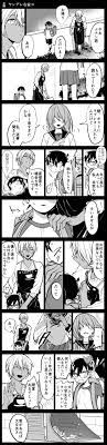 安 コ ヤンデレ