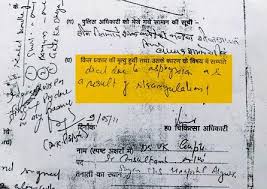 The determination that a report of sexual assault is false can be made only if the evidence establishes that no crime was committed or attempted. India S Failure To End Killings In Police Custody Hrw