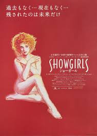 Showgirls (1995) Original Movie Posters - Posteritati Movie Poster Gallery