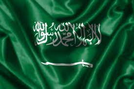 دورات واسئله لأمتحانات الهيئه السعوديه للتخصصات الصحية. ØªØ­Ù…ÙŠÙ„ ØµÙˆØ± Ø¹Ù„Ù… Ø§Ù„Ø³Ø¹ÙˆØ¯ÙŠØ© Ù…Ø¬Ø§Ù†Ø§ Ø¹Ø§Ù„Ù… Ø§Ù„ØµÙˆØ±
