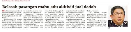 Sudah ditahan sebelum ini namun dibebaskan. Kpwkm On Twitter Siasatan Sedang Dilakukan Mengikut Seksyen 324 Kanun Keseksaan Kerana Mendatangkan Kecederaan