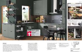 Ikea Aktueller Prospekt 02 03 31 07 2020 15 Jedewoche Rabatte De