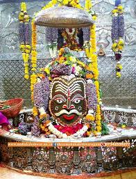 Published by june 9, 2019. Shree Mahakaleshwar Temple Photos Ujjain Ho Ujjain Pictures Images Gallery Justdial