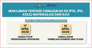 Tarikh permohonan upu 2020 telah dilanjutkan. Tempoh Permohonan Upu Online Ipta Dilanjutkan Hingga Ke 17 April 2020 Edu Bestari