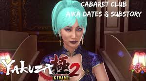 Yakuza Kiwami 2 #55 - Cabaret Club Dates, Aika - YouTube