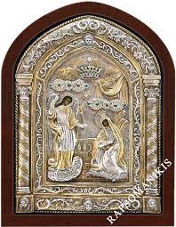 Για ποιον χτυπαει η καμπανα. Ashmenies Eikones Agiwn Eyaggelismos Thnoy 266 B Ashmenia Eikona