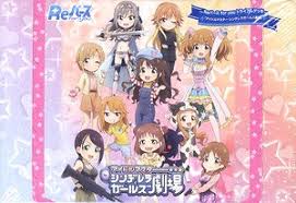 Top free images & vectors for idolmaster cards in png, vector, file, black and white, logo, clipart, cartoon and transparent. Rebirth For You Trial Deck The Idolm Ster Cinderella Girls Theater Trading Cards Hobbysearch Trading Card Store