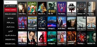 في الختام، أتمنى أن يكون هذا الموضوع قد ساعدك في شرح وتحميل تطبيق gogo iptv للأندرويد. Gogo V20 For Android Apk Download