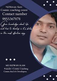 Md Rizwan Alam (Temporarily Closed Down) in Bhamrupur,Samastipur