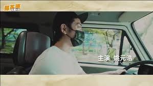 The sound if romanized is kkkk and sounds like the noise someone makes when they laugh. é™³æ¼¢å…¸ Facebook