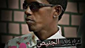 صفحة تسجيلات #جعفر_بيز الرسمية على فيس. Mp3 ØªØ­Ù…ÙŠÙ„ Ø£ØºØ§Ù†ÙŠ ØªØ³Ø¬ÙŠÙ„Ø§Øª Ø¬Ø¹ÙØ± Ø¨ÙŠØ² Ø£ØºÙ†ÙŠØ© ØªØ­Ù…ÙŠÙ„ Ù…ÙˆØ³ÙŠÙ‚Ù‰