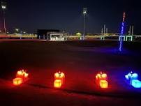 Major League Drone Racing Grand Prix At Goodyear Ballpark