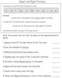 Maybe you would like to learn more about one of these? Objective Case In English Possessive Pronouns And The Possessive Case In English
