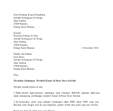 Contoh Surat Minta Cuti Tanpa Gaji Di 2020 Surat Wasiat Sekolah Menengah Sekolah