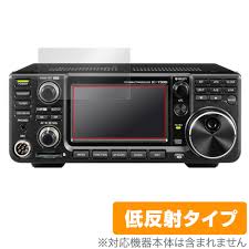 Image result for ICOM IC-R2500
