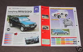 Image result for Autumn Brown 1995 SsangYong